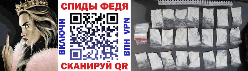 hydra сайт Лениногорск АМФЕТАМИН VHQ купить закладку