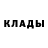 Кетамин ketamine Vladimir Djachuk