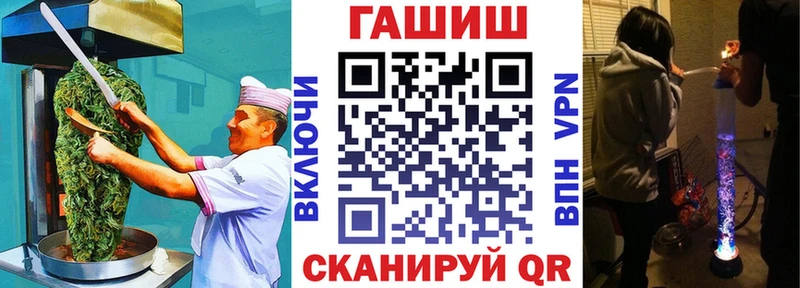 закладки  Лениногорск  mega рабочий сайт  Печенье с ТГК конопля 