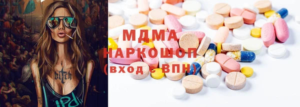 кокаин премиум Алзамай
