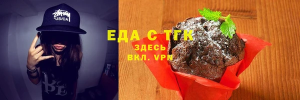 кокаин премиум Алзамай