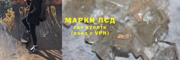 кокаин премиум Алзамай