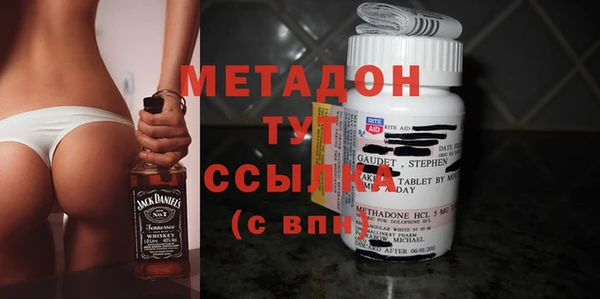 jwh Алексеевка