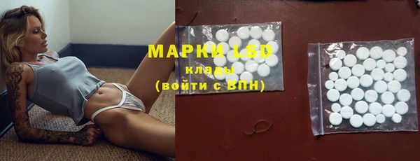 кокаин премиум Алзамай
