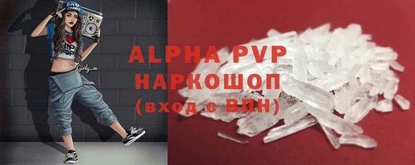 jwh Алексеевка