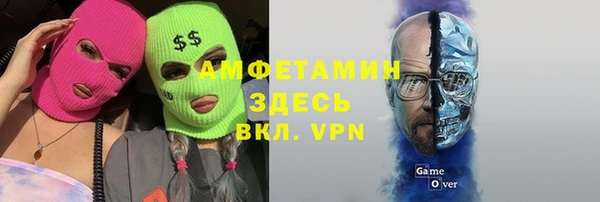 jwh Алексеевка
