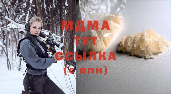 jwh Алексеевка