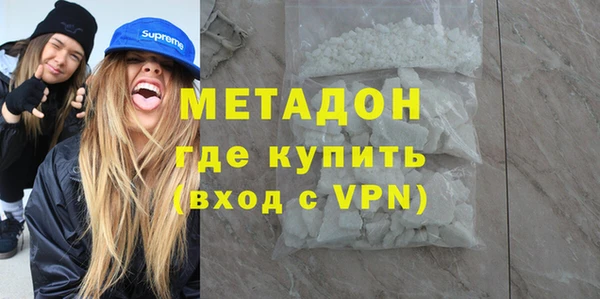 кокаин премиум Алзамай