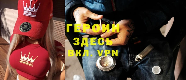 jwh Алексеевка