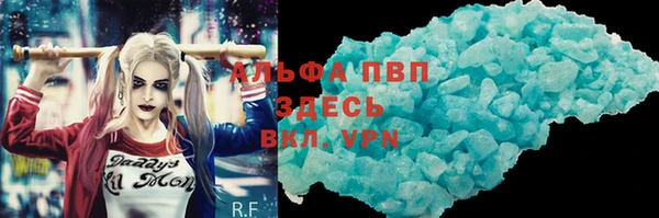 кокаин премиум Алзамай
