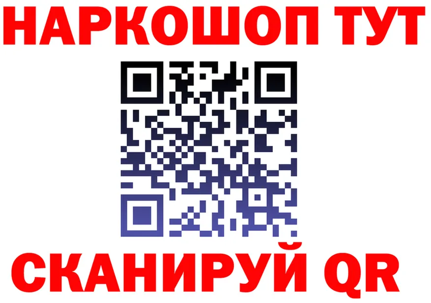 A PVP СК КРИС зеркало площадка KRAKEN Лениногорск